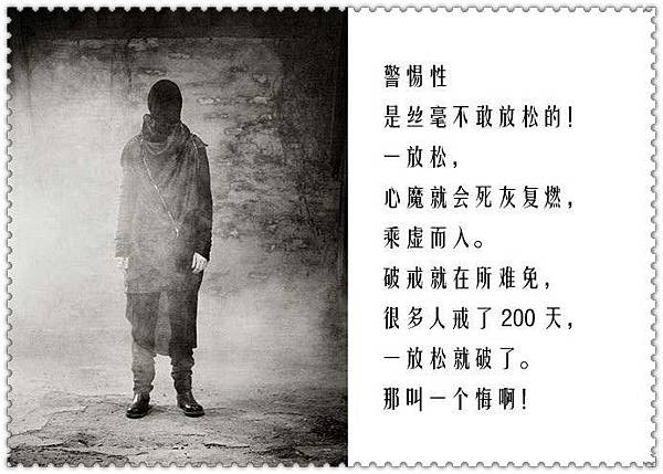 賭 (67).jpg