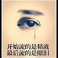 賭 (2095).jpg