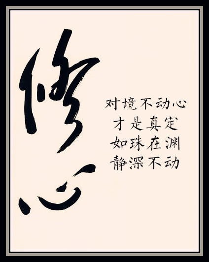 賭 (1506).jpg