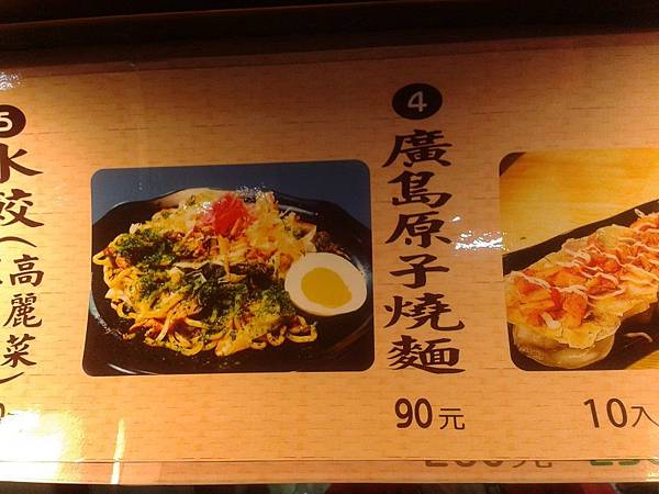 2015-10-05 19.30.40.jpg