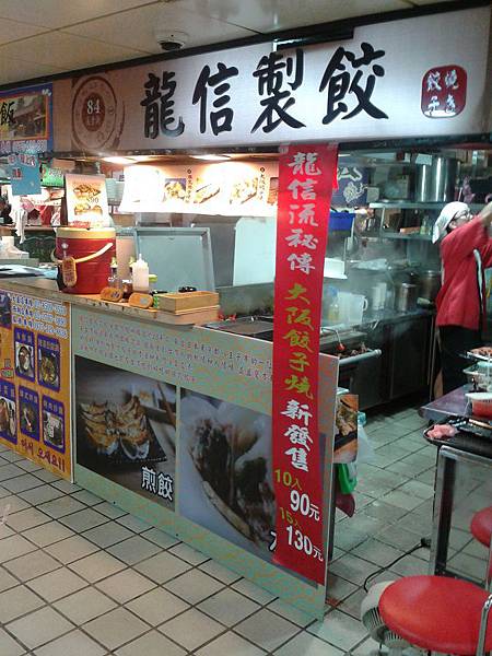 2015-10-05 19.13.17.jpg