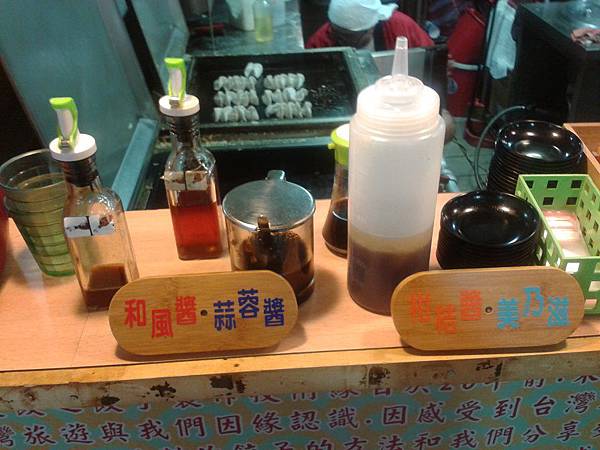 2015-10-05 19.31.00.jpg