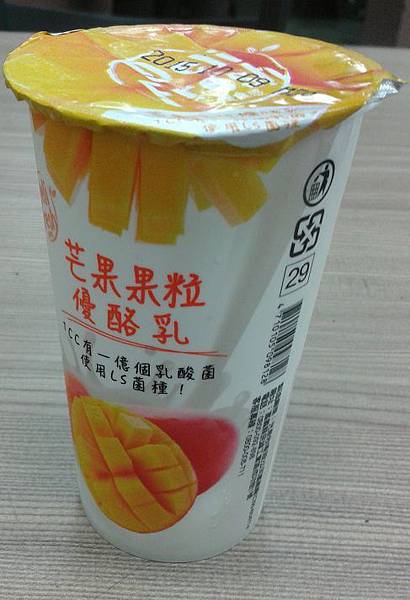 2015-10-04 20.27.17.jpg