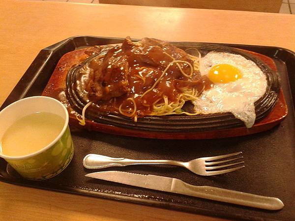 2015-10-04 19.51.35.jpg