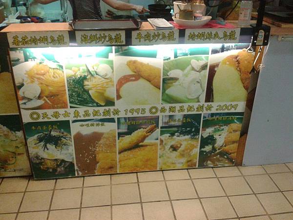 2015-10-14 19.24.10.jpg