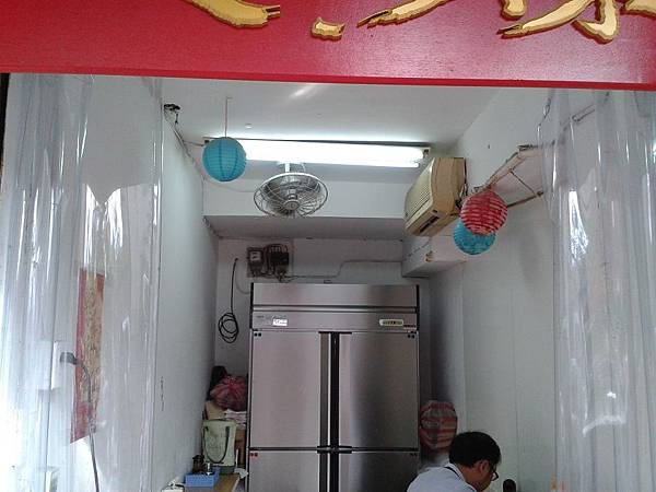 2015-10-19 15.03.38.jpg