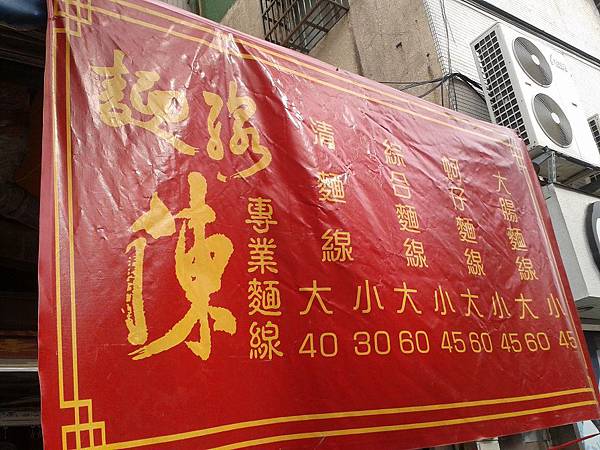 2015-10-19 15.03.52.jpg