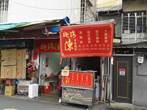 2015-10-19 15.04.21.jpg