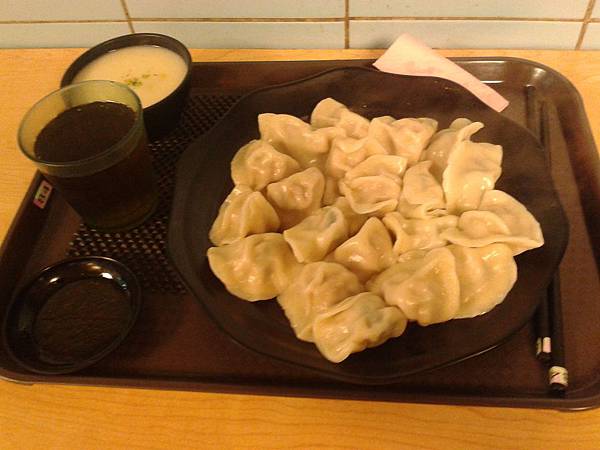 2015-10-19 19.37.34.jpg