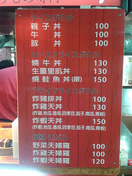 2015-10-21 19.21.59.jpg