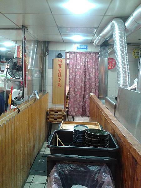 2015-10-21 19.28.08.jpg