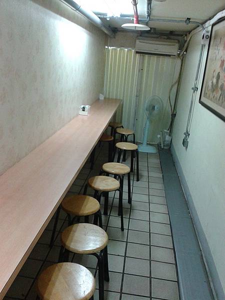 2015-10-21 19.29.50.jpg