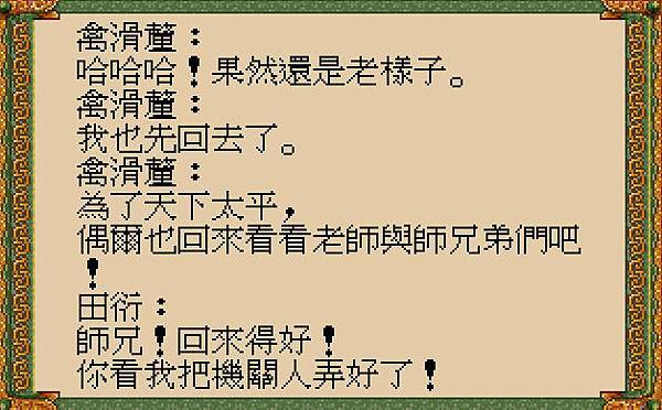 b5a64b120fb28f50d16538cb6ed0ed30.JPG b5a64b120fb28f50d16538cb6ed0ed30.JPG
