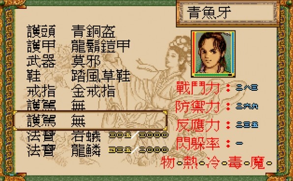 7c5a3b479037582319903176a314860a.JPG 7c5a3b479037582319903176a314860a.JPG