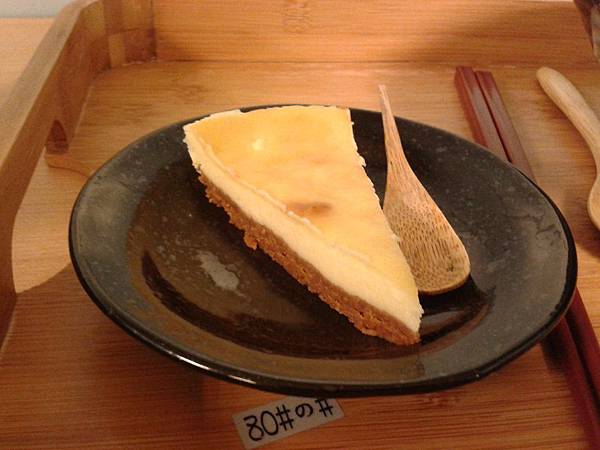 2015-10-26 19.06.24.jpg