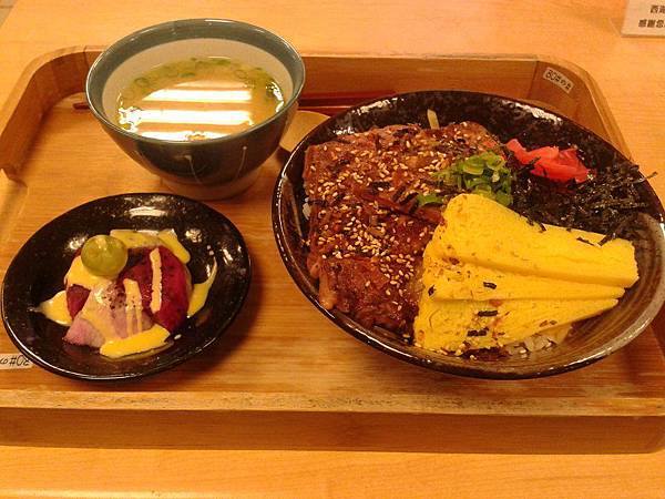 2015-10-28 19.19.05.jpg