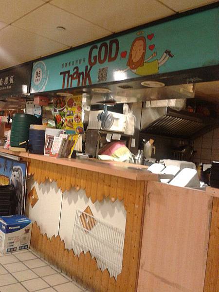 2015-10-30 09.27.02.jpg