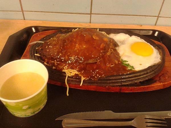 2015-11-17 19.18.12.jpg