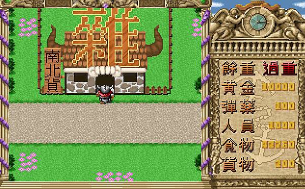 bandicam 2015-11-16 22-31-37-266.jpg