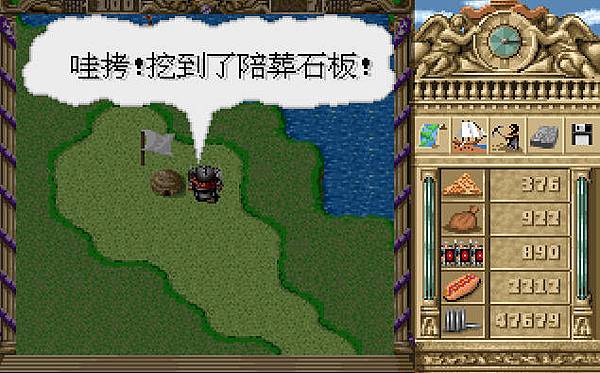 bandicam 2015-11-21 10-38-45-611.jpg