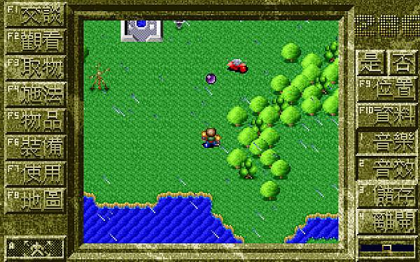 bandicam 2015-11-30 23-02-17-582.jpg