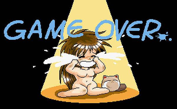 bandicam 2015-12-10 08-50-05-293.jpg