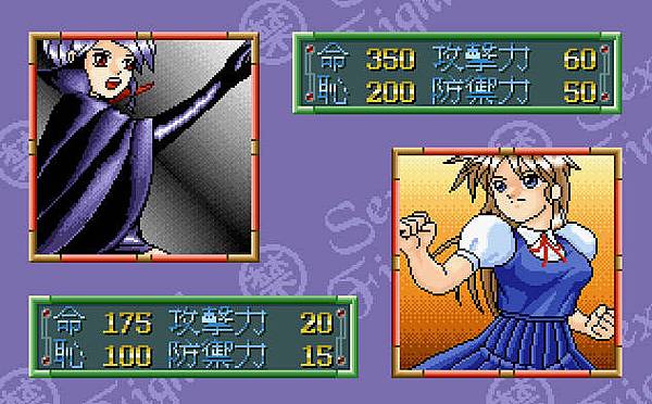 bandicam 2015-12-11 07-58-12-130.jpg