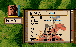 df973f9db865b70970bcf7f4af4744d7.PNG
