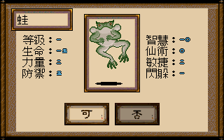 ae53f13c4ae9ac6cd548f8c4d6f2ca58.PNG