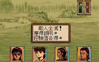 25e421210396b05bf81fb3046a04ad99.PNG