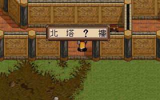 836be5831cc468af6267e92643728384.PNG