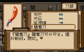 11c96959932ea2d5fc224a2366b4c996.PNG