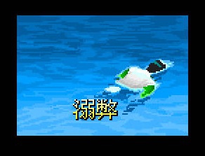 bandicam 2015-12-12 10-42-42-854.jpg