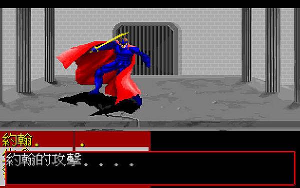 bandicam 2015-12-12 21-48-29-349.jpg