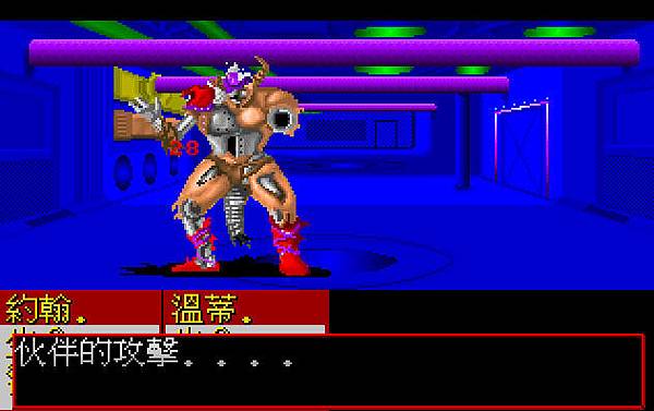 bandicam 2015-12-13 20-45-51-542.jpg