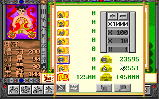 8cdfc79d0b78b5a4dcb8d5c6b94a6b26.PNG