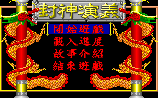 d594338420b3e2e7e7d38b1a8078f48d.PNG