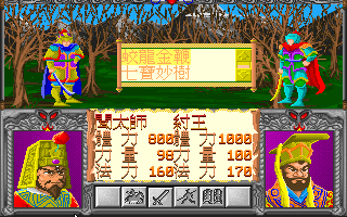 47a87fc65c3f6290b29ffabcb2b00da0.PNG