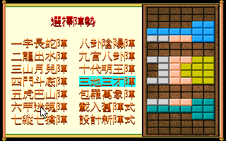 8ee9c08fee46191f3038acba25829275.PNG