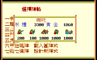 9063e71027d52e112745b74562ed126d.PNG