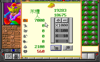 b1c09f85044f41fad699ddf66a254042.PNG