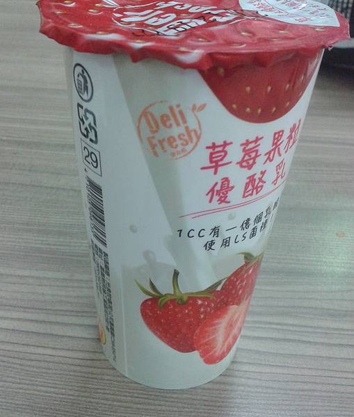 2015-12-16 20.36.45.jpg