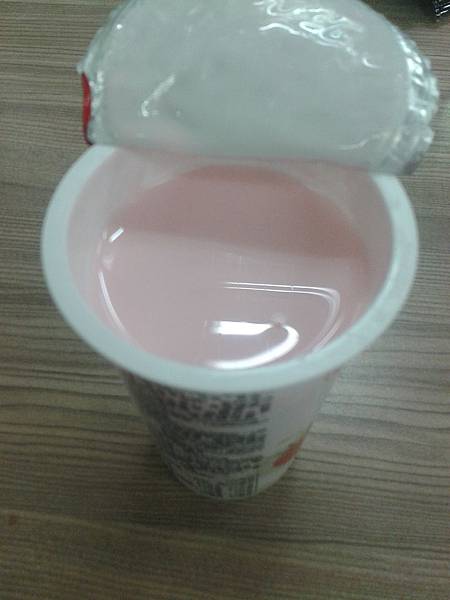 2015-12-16 20.37.13.jpg