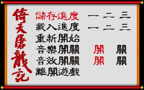 03a9c9341c946f971e971f6355874a34.PNG