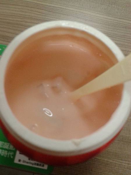 2015-12-22 20.06.22.jpg