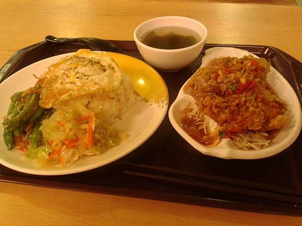 2015-12-21 20.01.43.jpg