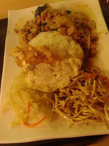 2015-12-22 19.43.17.jpg