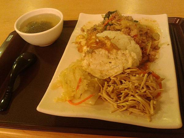 2015-12-22 19.43.06.jpg