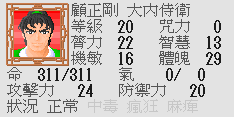 782032cb15ef2f3f86db919e4a5b05dd.PNG