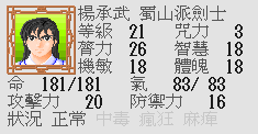 04d6164a5796bcaa998390341fda8984.PNG